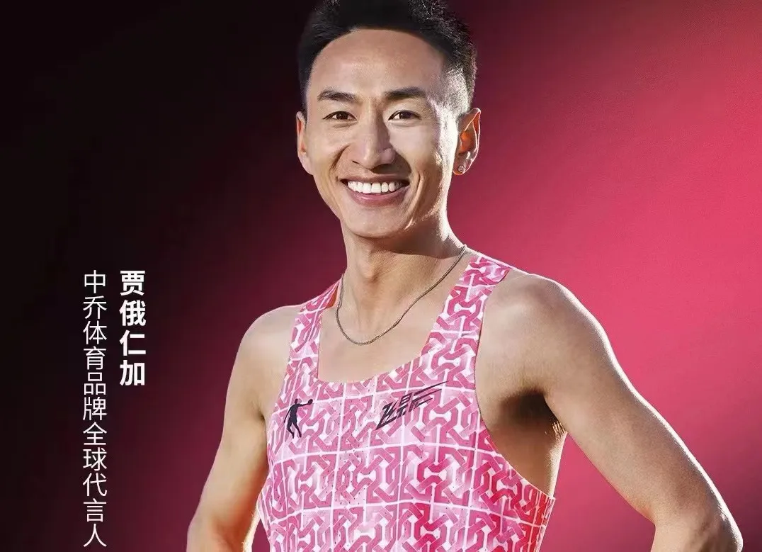 熊猫体育「中国」官方网站 - 2026年国际足联世界杯