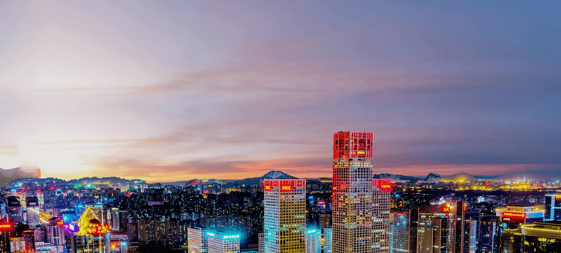 熊猫体育「中国」官方网站 - 2026年国际足联世界杯