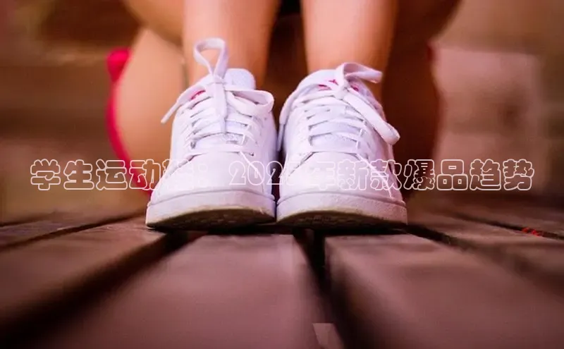 熊猫体育官方网站